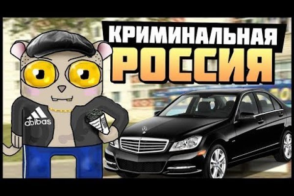 Кракен как зарегистрироваться