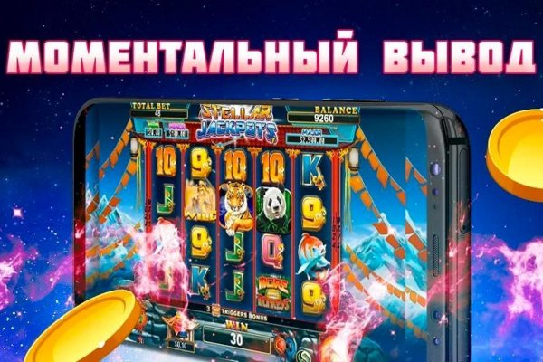 Кракен даркнет маркет ссылка тор