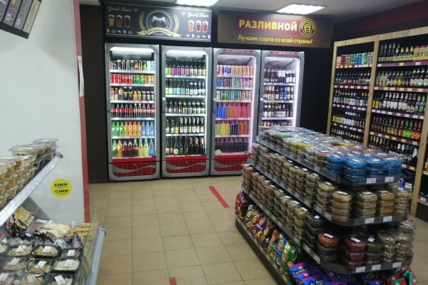 Кракен рабочая ссылка тор