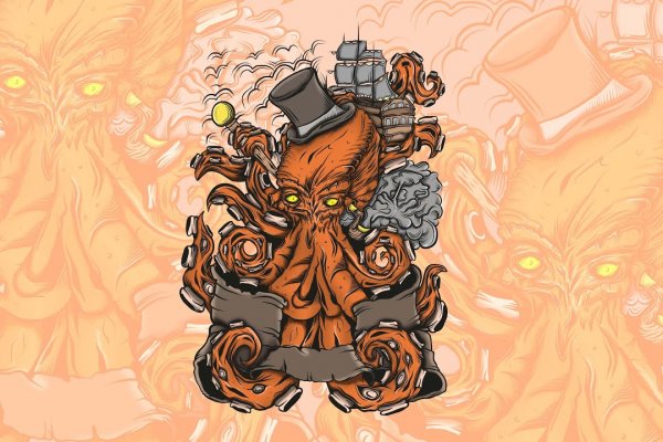 Сайт кракен магазин kraken2 tor2 xyz