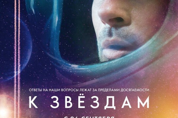 Войти даркнет