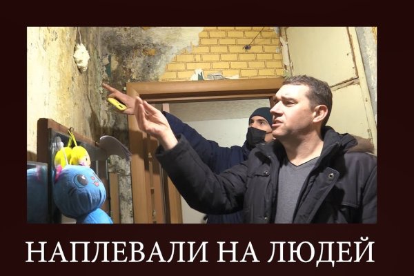 Kraken ссылка kraken link24 info