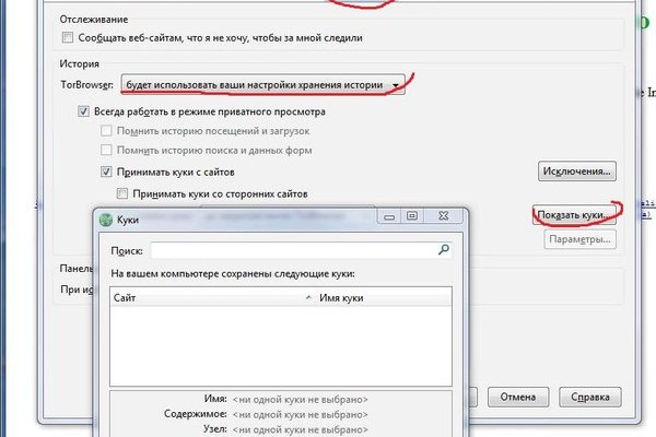 Картинка кракен маркетплейс