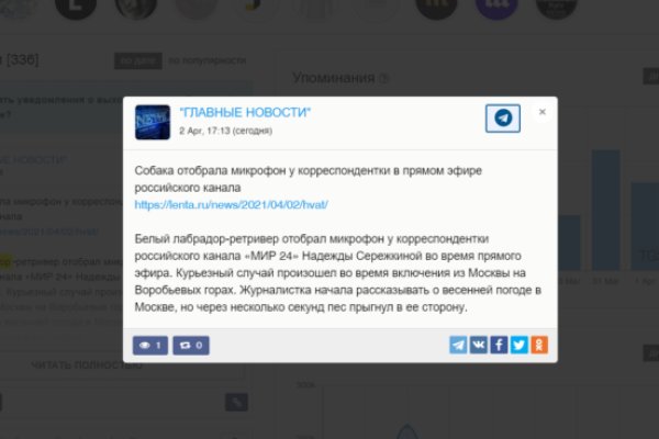 Кракен современный маркетплейс