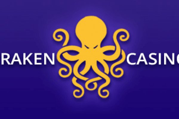 Kraken 2krn at