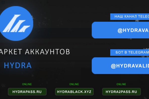 Кракен маркетплейс ссылка
