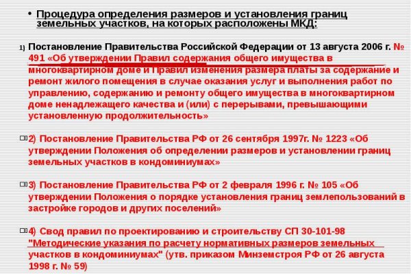 Кракен онион рабочая ссылка