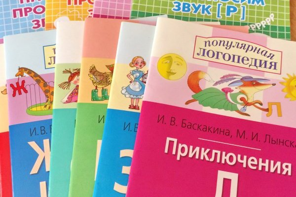 Кракен ссылка на тор официальная онион