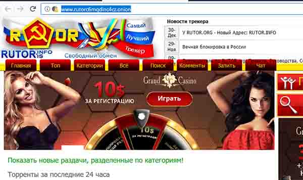 Кракен дарк оригинал ссылка