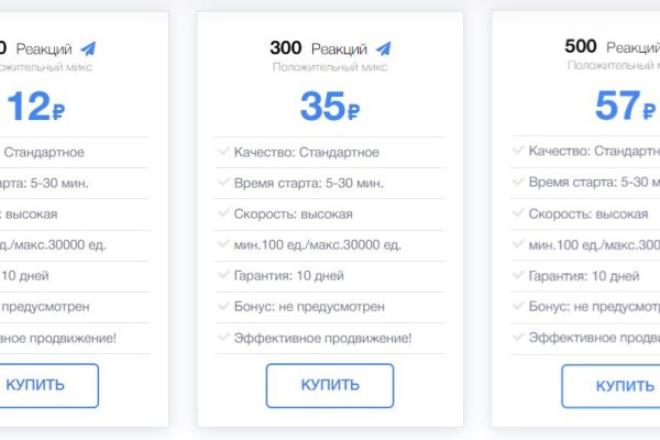 Кракен ссылка официальная на тор