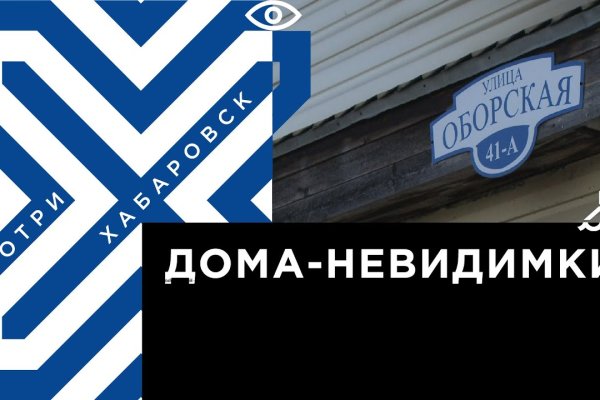 Кракен зеркало рабочее onion