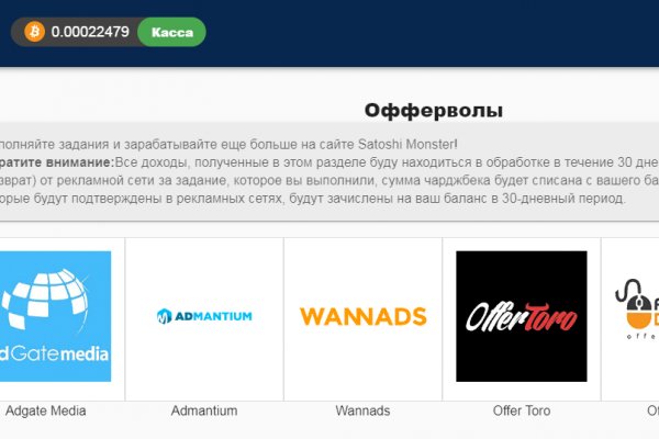 Kraken что это такое