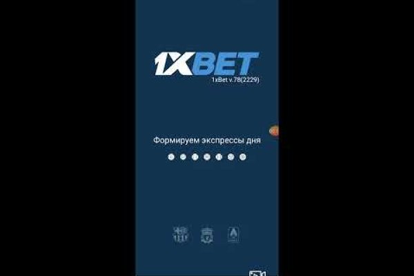 Кракен наркотики в оренбурге