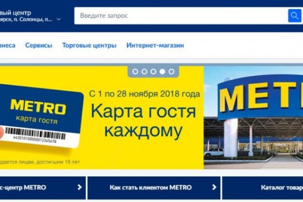 Что такое кракен только через тор