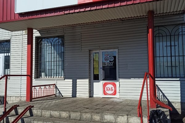 Даркнет москва