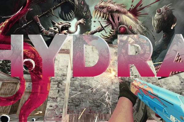 Что такое кракен магазин