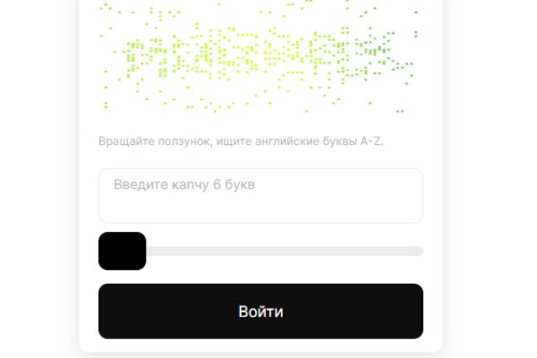 Актуальные ссылки на кракен тор