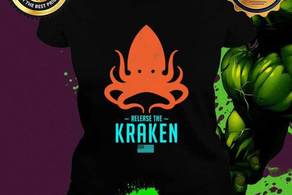 Craken12 at