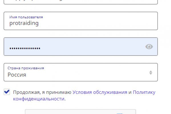 Адрес сайта кракен