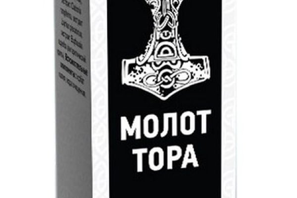 Кракен даркнет текст