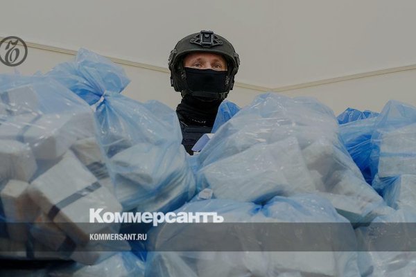 Кракен маркет зайти