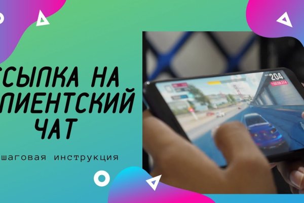 Как выводить деньги с кракена