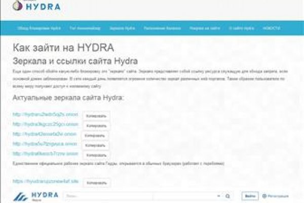 Кракен аватарка маркетплейс